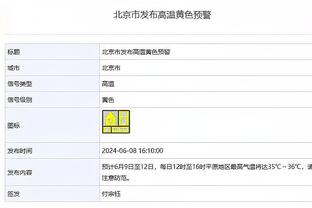 雄鹿主帅：今晚我们的表现更好 大家在拉斯维加斯还有两场球要赢